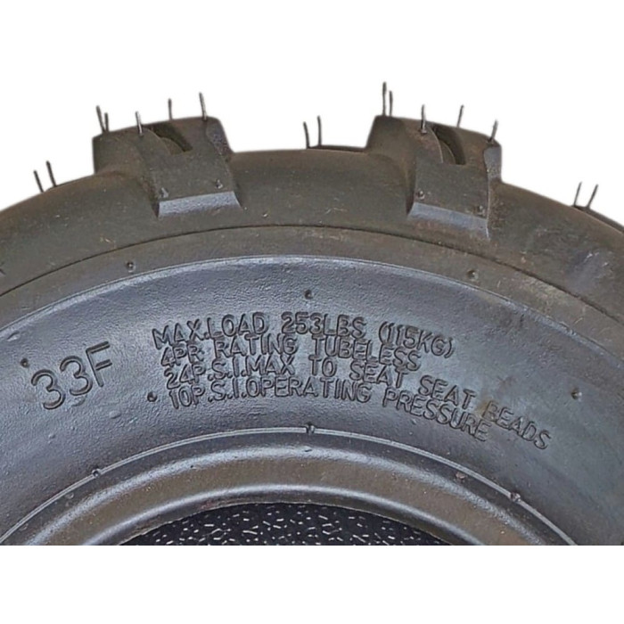 Шина АТ 18x9.5-8 Кама (TL)